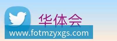 乐鱼官方站网页版登录入口官方站网页版登录入口官方站网页版登录入口广东逆转宁波!奎因+徐杰轰53分,崔永熙统治防守,内线却被暴虐 乐鱼官方站网页版登录入口官方站网页版登录入口官方站网页版登录入口广东逆转宁波!奎因+徐杰轰53分,崔永熙统治防守,内线却被暴虐