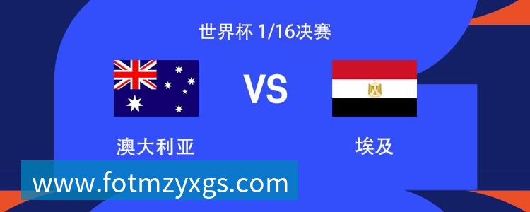 乐鱼官方站网页版登录入口官方站网页版登录入口官方站网页版登录入口北青谈C罗:捧不捧杯都已不再重要,传奇早已铸就 乐鱼官方站网页版登录入口官方站网页版登录入口官方站网页版登录入口北青谈C罗:捧不捧杯都已不再重要,传奇早已铸就