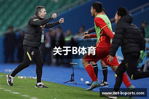 白箭头